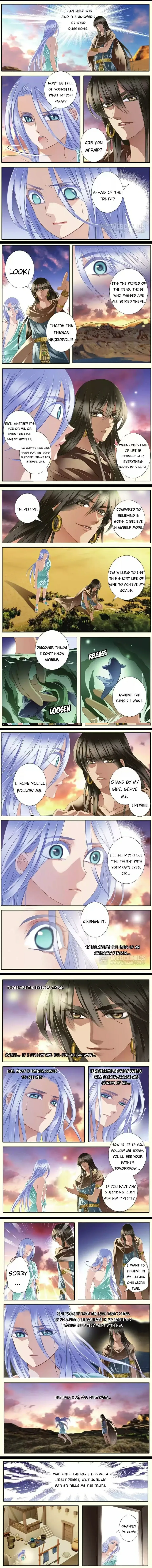 The Song of Sand and Seas Chapter 27 page 1