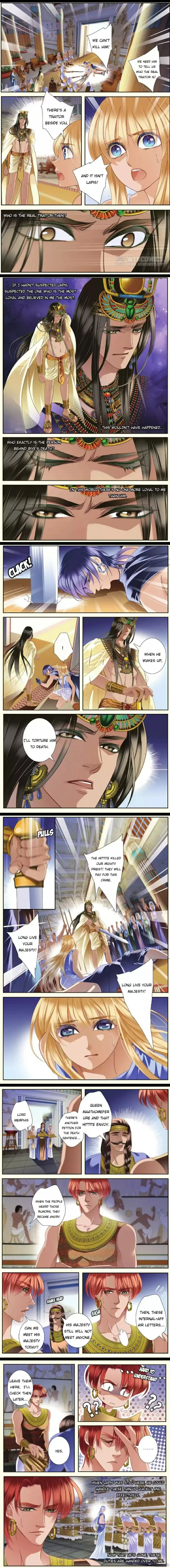 The Song of Sand and Seas Chapter 29 page 1