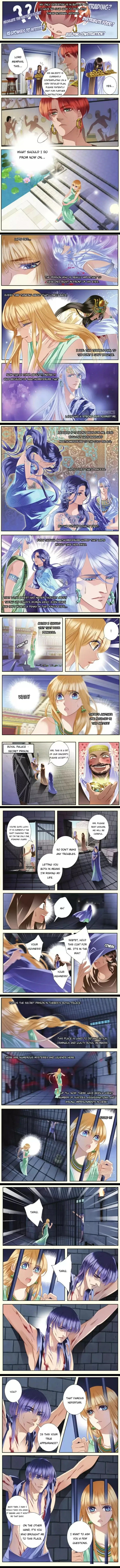 The Song of Sand and Seas Chapter 29 page 2