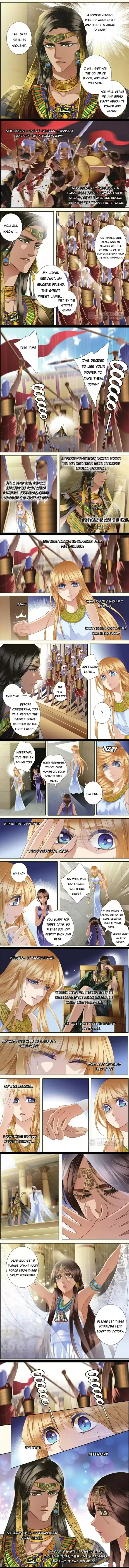 The Song of Sand and Seas Chapter 32 page 2