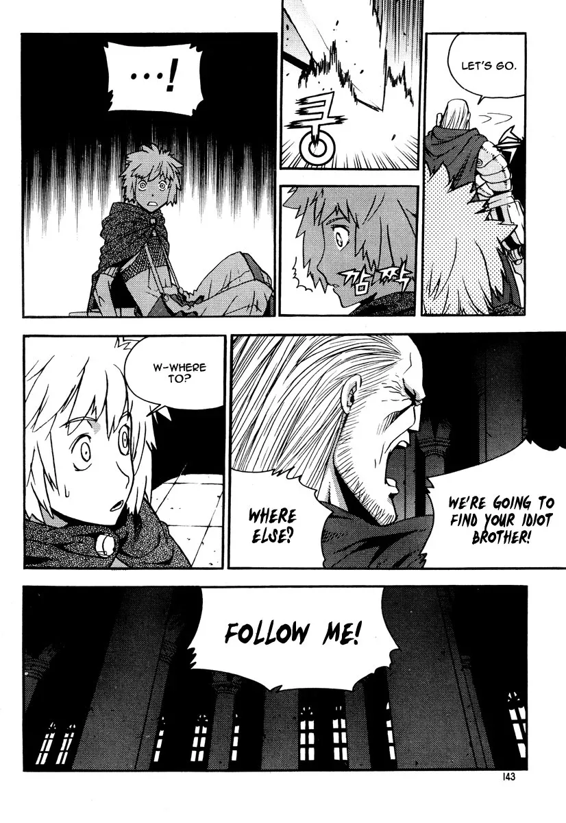 Legend of Tyr Chapter 60 page 6