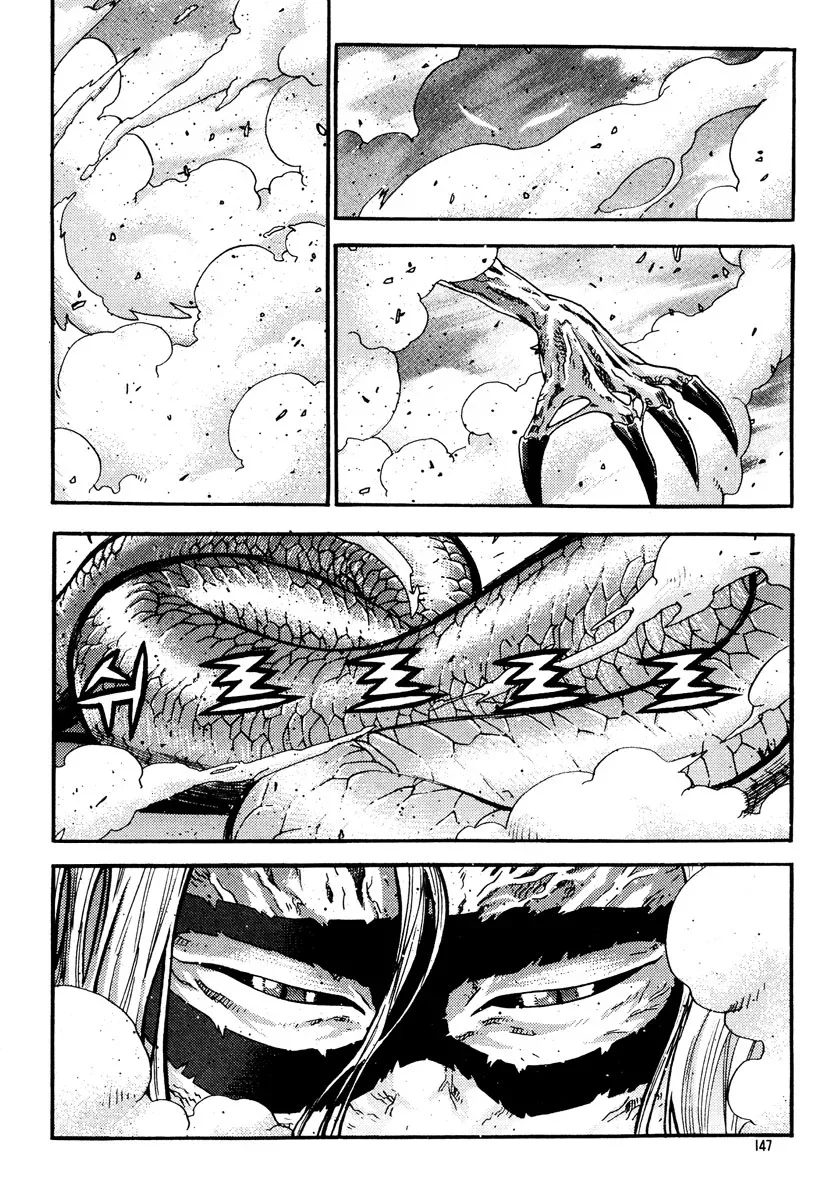 Legend of Tyr Chapter 60 page 10