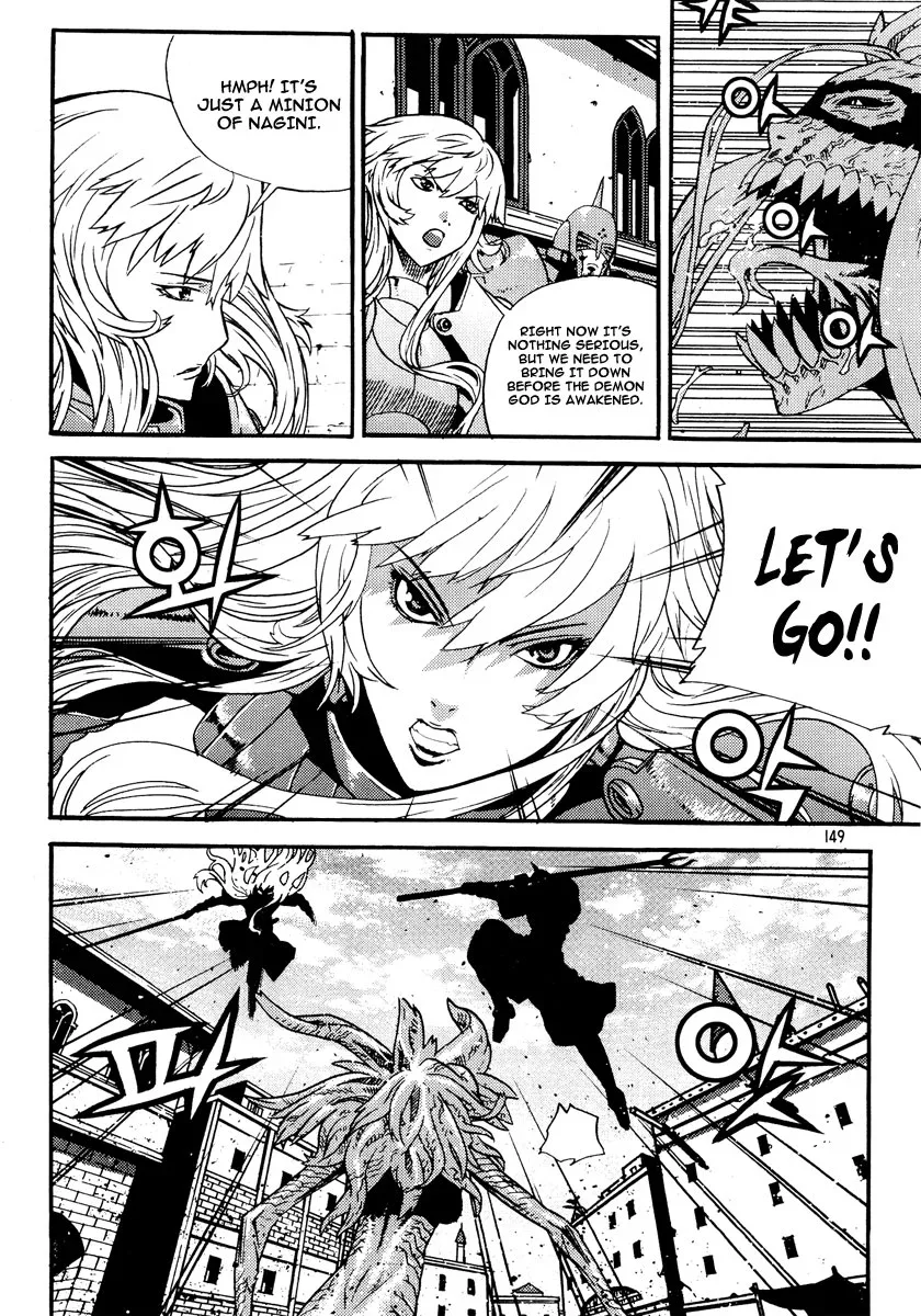 Legend of Tyr Chapter 60 page 12