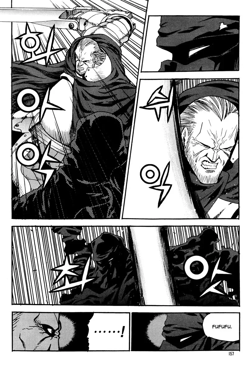 Legend of Tyr Chapter 60 page 20