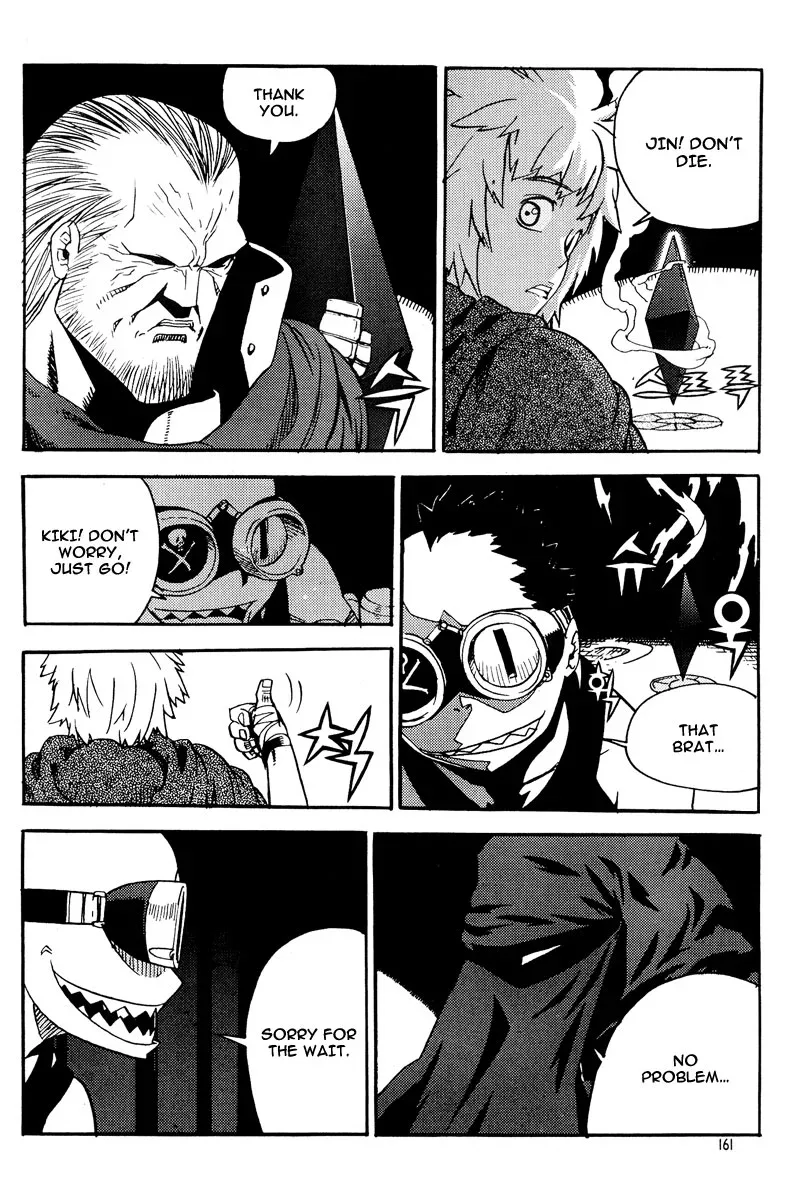 Legend of Tyr Chapter 60 page 24