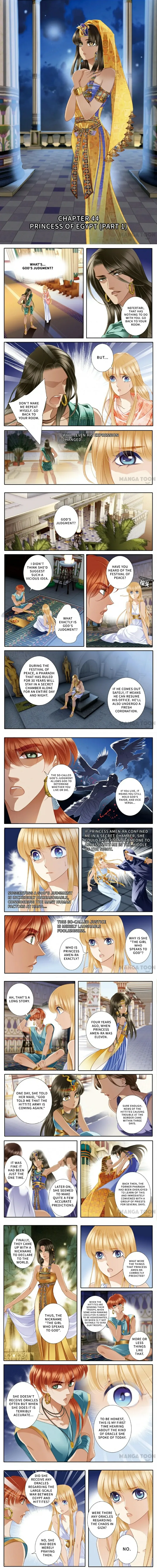 The Song of Sand and Seas Chapter 44 page 1