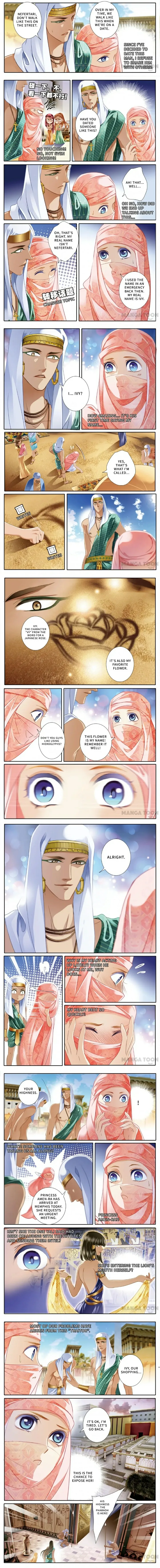 The Song of Sand and Seas Chapter 43 page 2