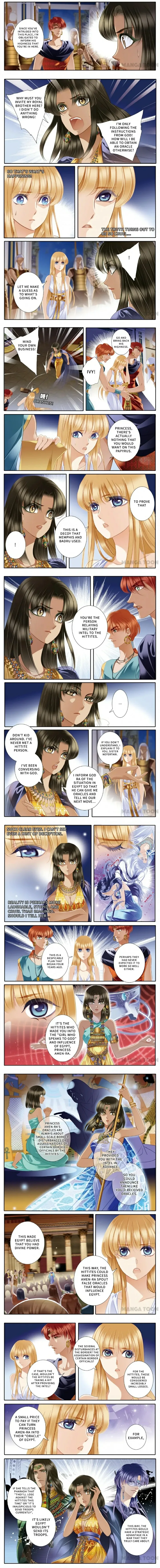 The Song of Sand and Seas Chapter 44 page 3