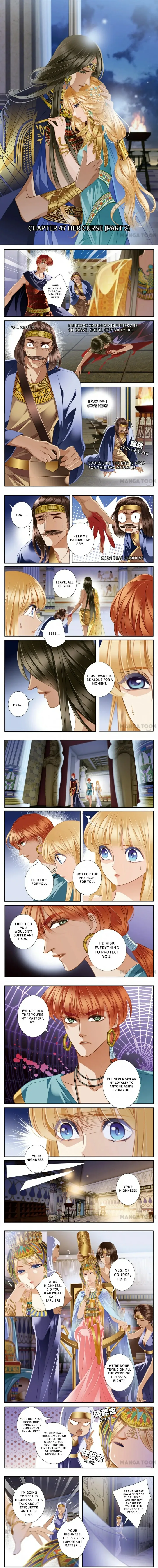 The Song of Sand and Seas Chapter 47 page 1