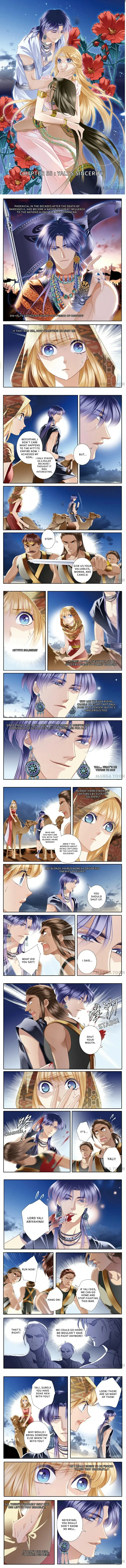 The Song of Sand and Seas Chapter 55 page 1