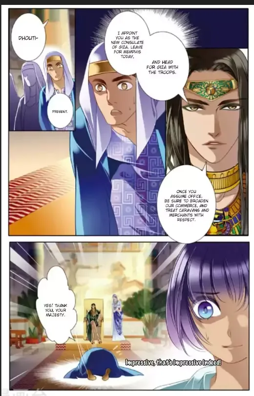 The Song of Sand and Seas Chapter 13 page 18