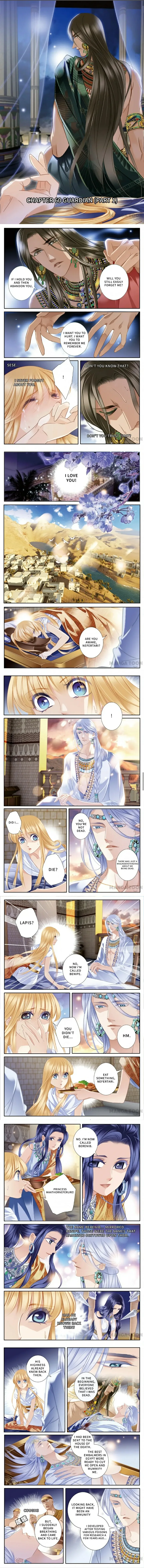 The Song of Sand and Seas Chapter 60 page 1