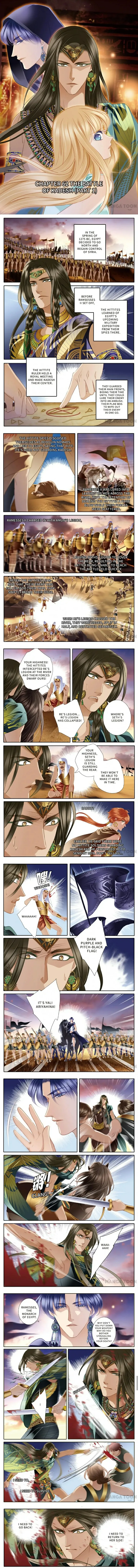 The Song of Sand and Seas Chapter 62 page 1