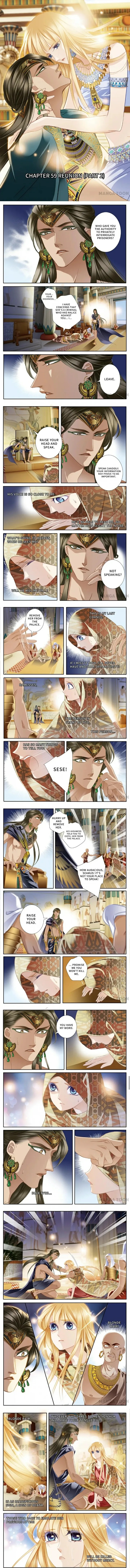 The Song of Sand and Seas Chapter 59 page 1
