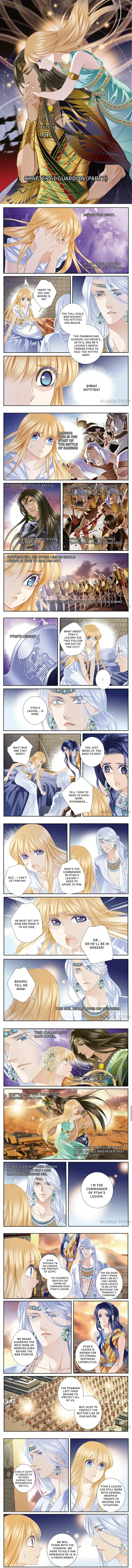 The Song of Sand and Seas Chapter 61 page 1