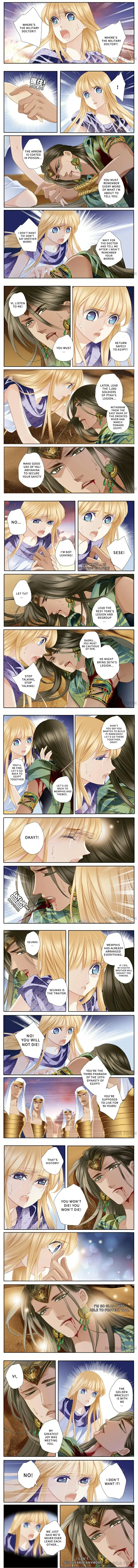 The Song of Sand and Seas Chapter 64 page 2