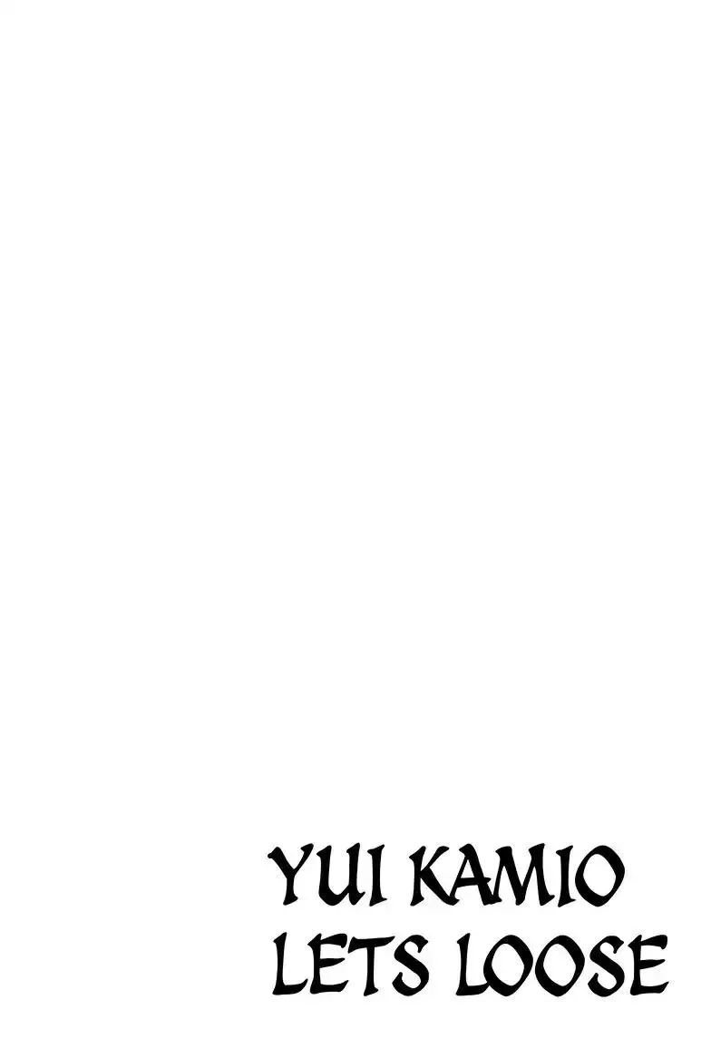 Kamio Yui wa Kami wo Yui Chapter 1 page 3