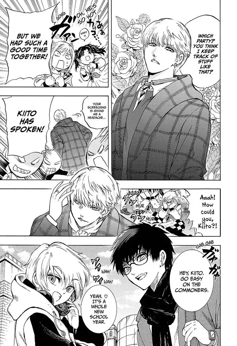 Kamio Yui wa Kami wo Yui Chapter 1 page 6