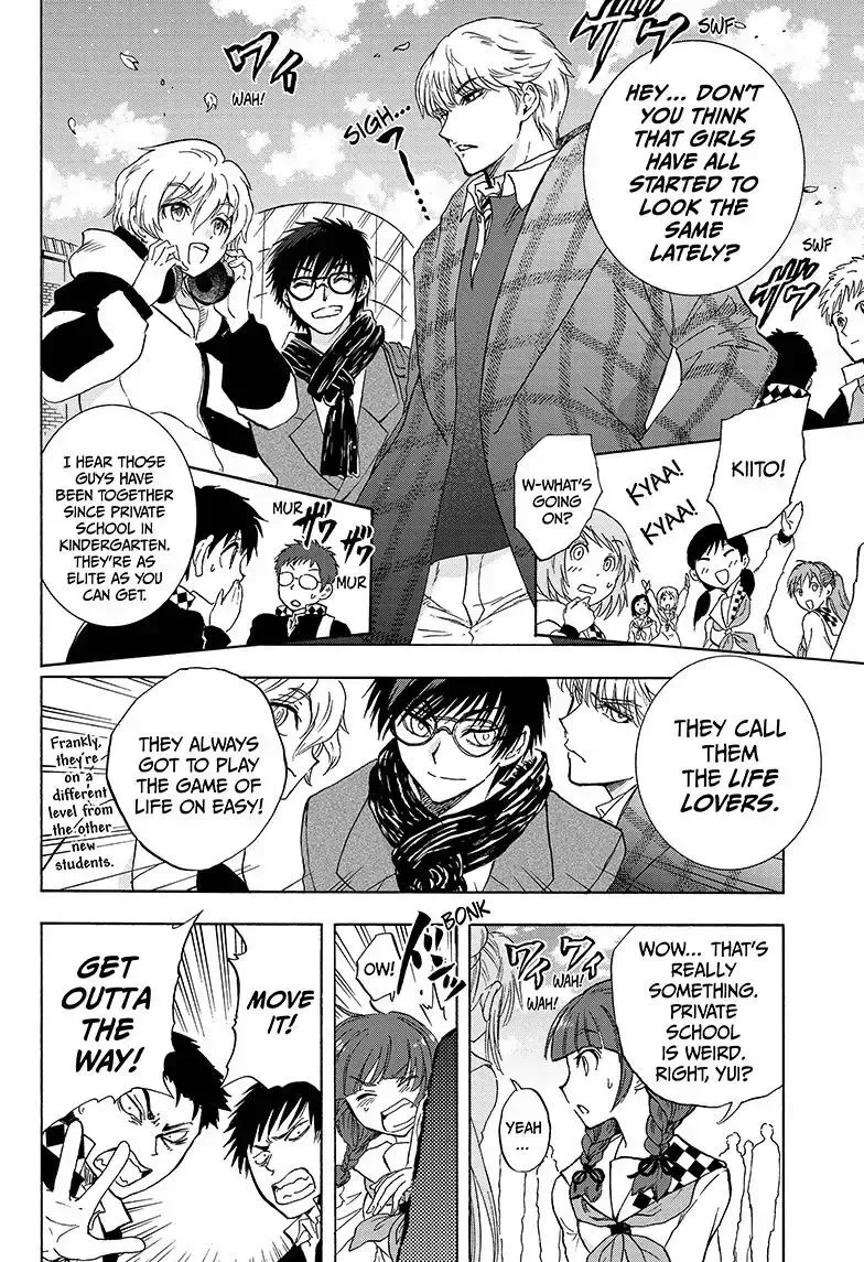 Kamio Yui wa Kami wo Yui Chapter 1 page 7