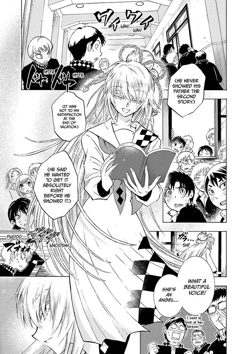 Kamio Yui wa Kami wo Yui Chapter 1 page 16