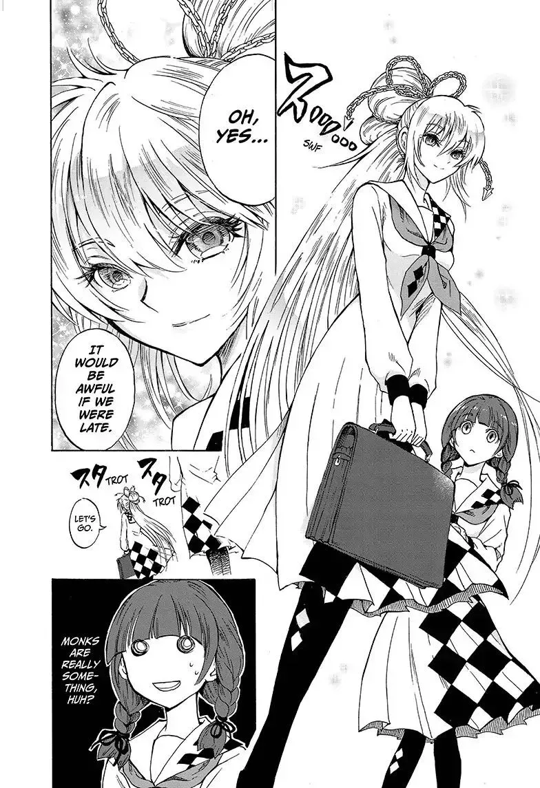 Kamio Yui wa Kami wo Yui Chapter 1 page 15