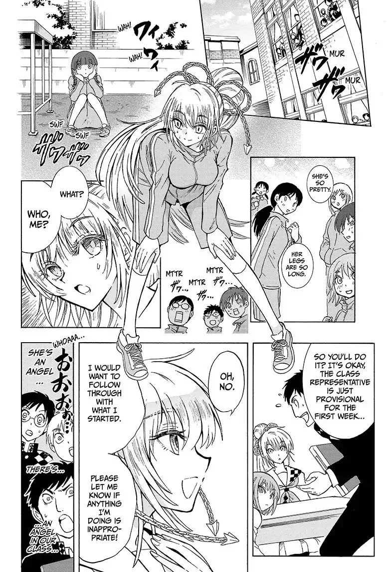 Kamio Yui wa Kami wo Yui Chapter 1 page 17