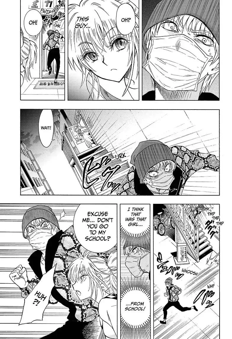 Kamio Yui wa Kami wo Yui Chapter 1 page 24