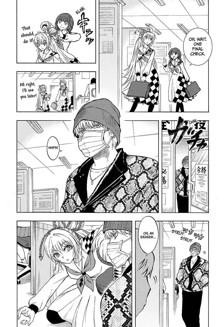 Kamio Yui wa Kami wo Yui Chapter 1 page 23