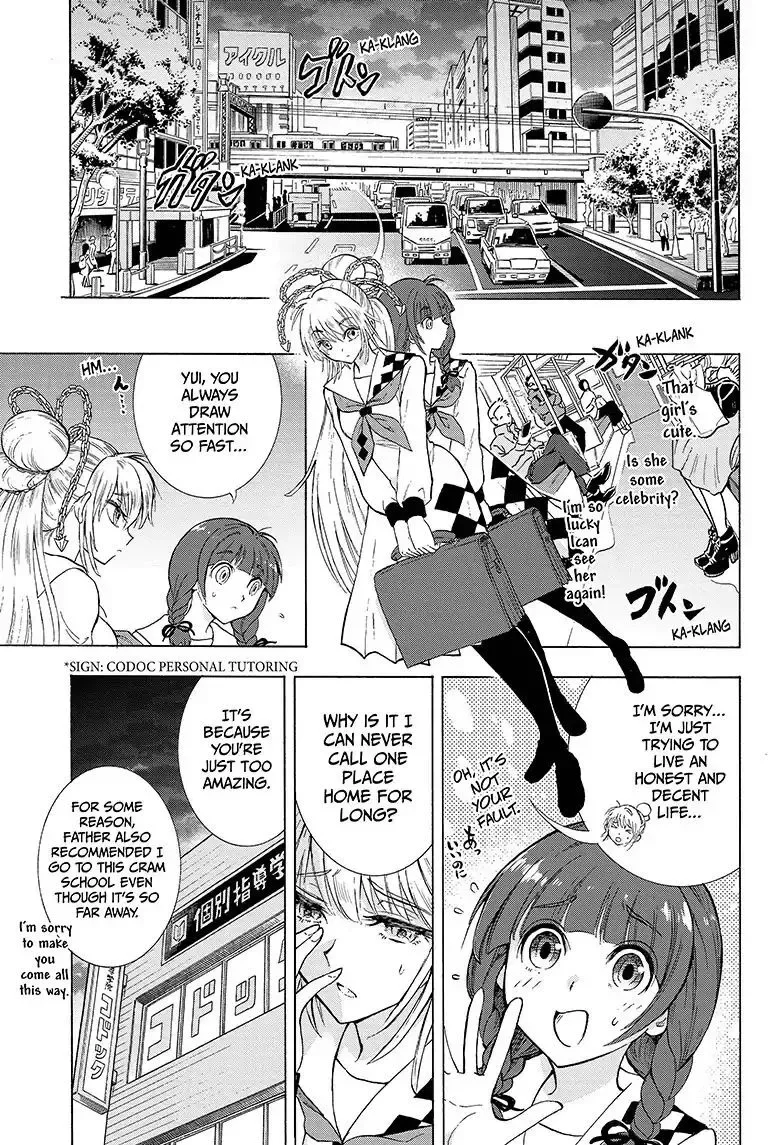 Kamio Yui wa Kami wo Yui Chapter 1 page 22