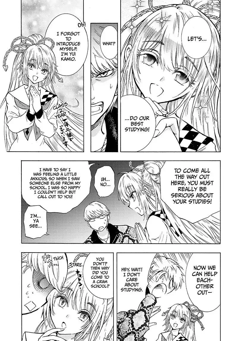 Kamio Yui wa Kami wo Yui Chapter 1 page 26