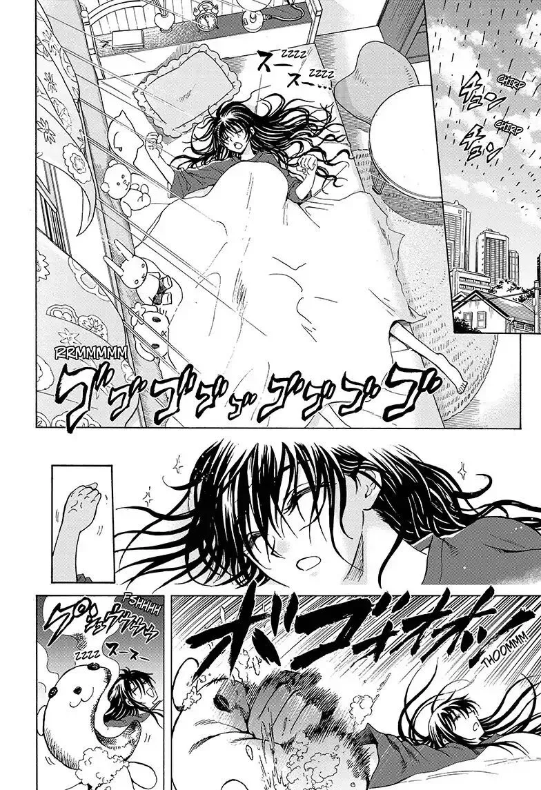 Kamio Yui wa Kami wo Yui Chapter 2 page 2