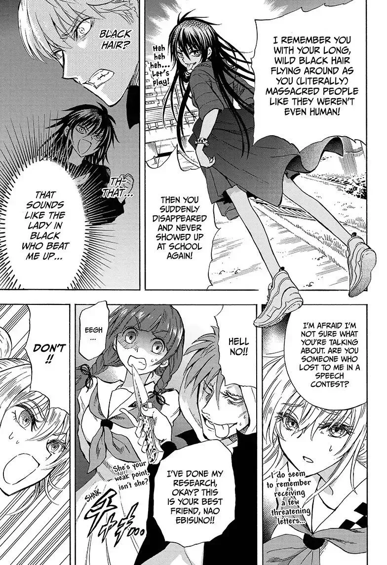 Kamio Yui wa Kami wo Yui Chapter 1 page 36