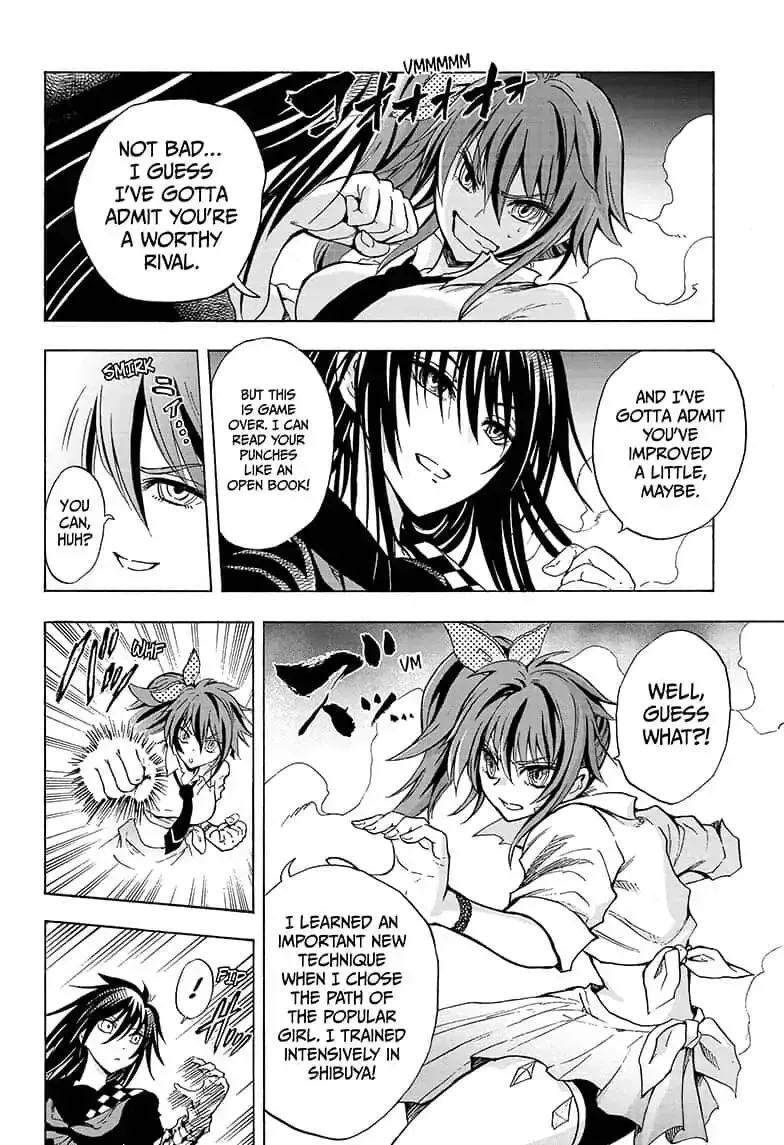 Kamio Yui wa Kami wo Yui Chapter 4 page 12
