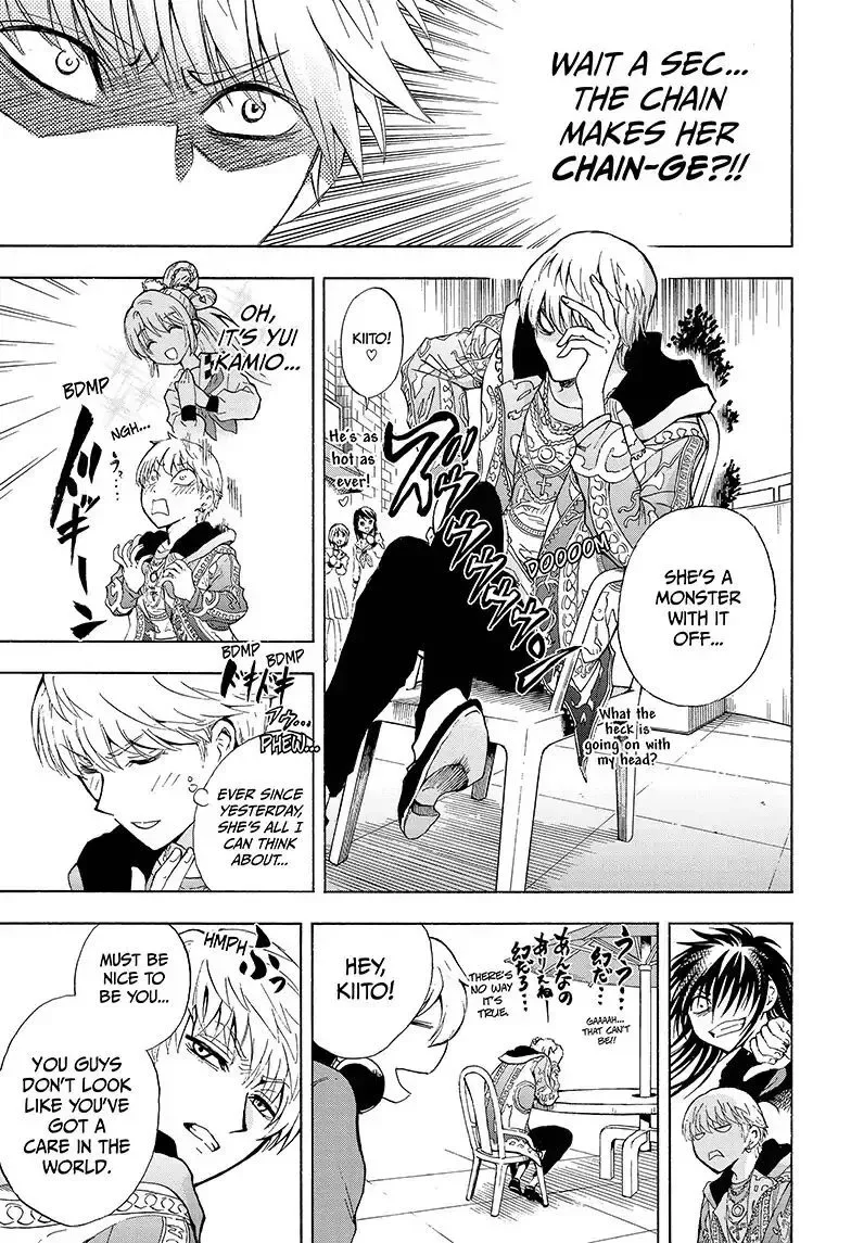 Kamio Yui wa Kami wo Yui Chapter 2 page 5