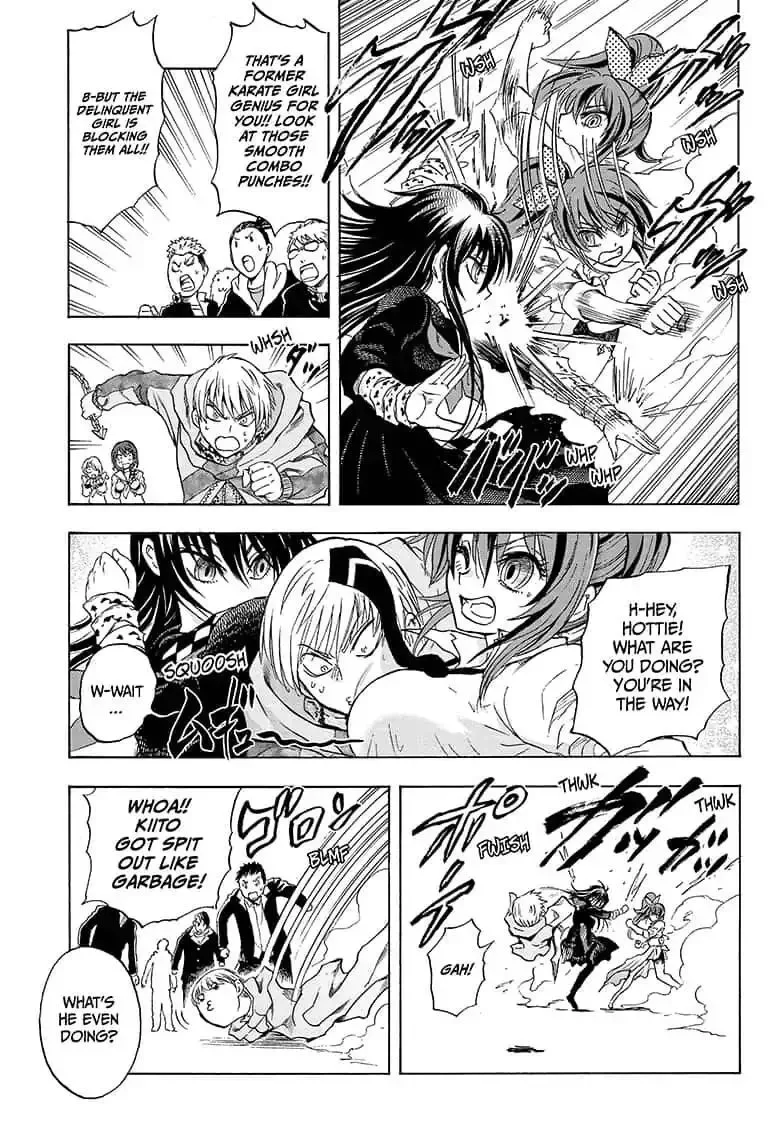 Kamio Yui wa Kami wo Yui Chapter 4 page 11