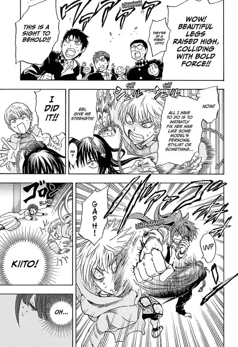 Kamio Yui wa Kami wo Yui Chapter 4 page 7