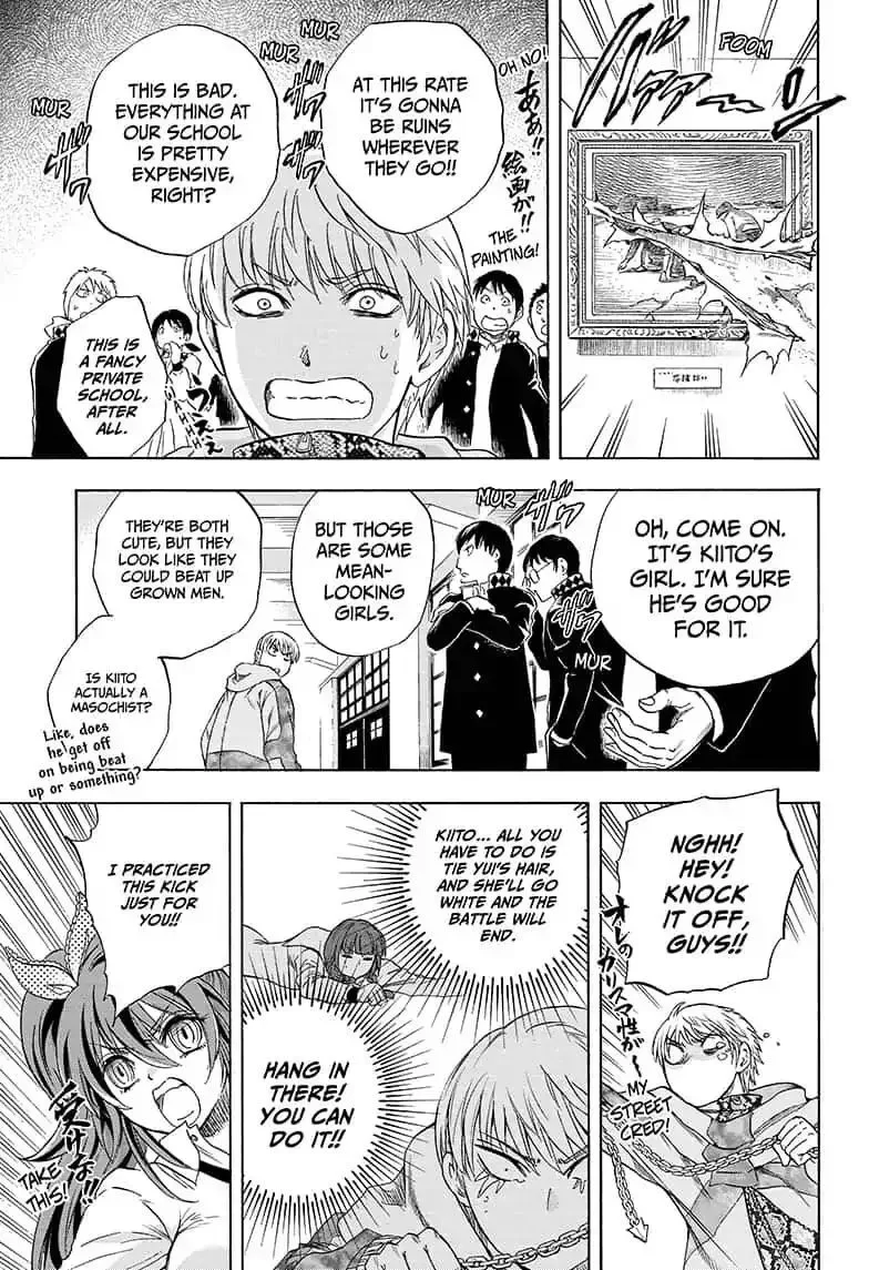 Kamio Yui wa Kami wo Yui Chapter 4 page 5