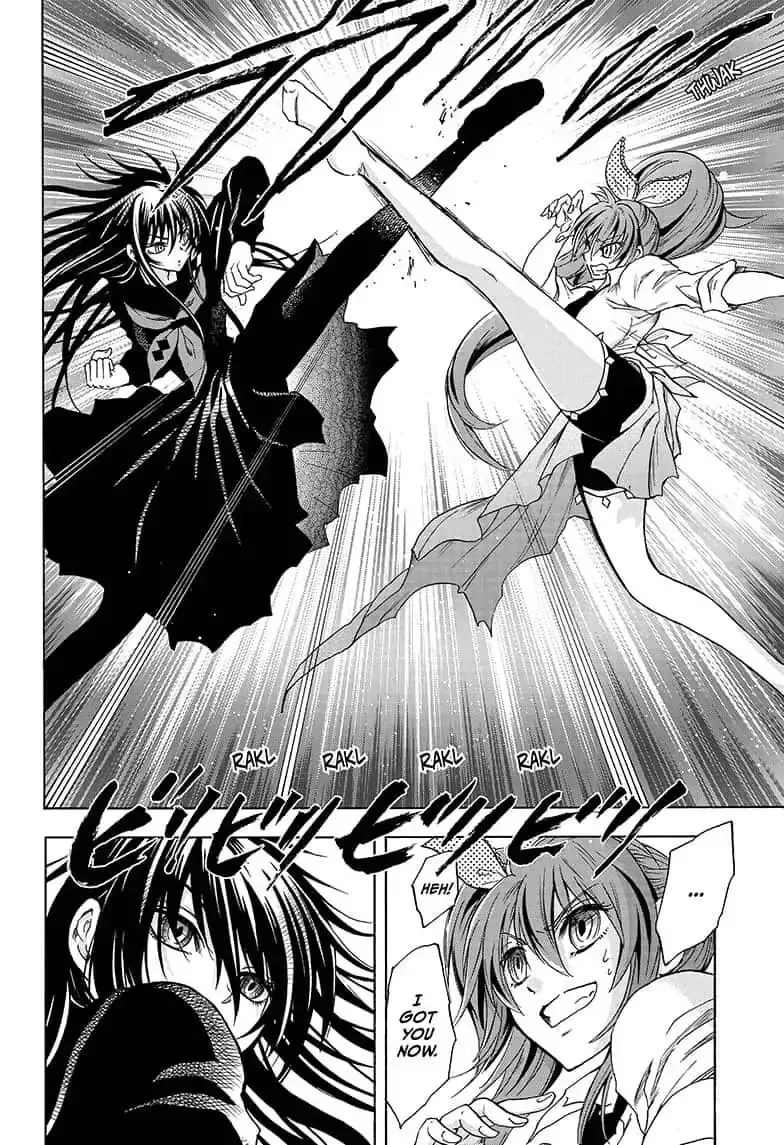 Kamio Yui wa Kami wo Yui Chapter 4 page 6