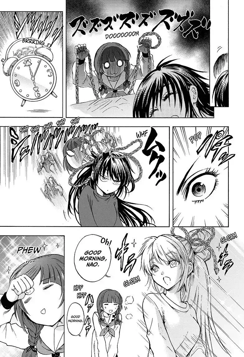 Kamio Yui wa Kami wo Yui Chapter 2 page 3