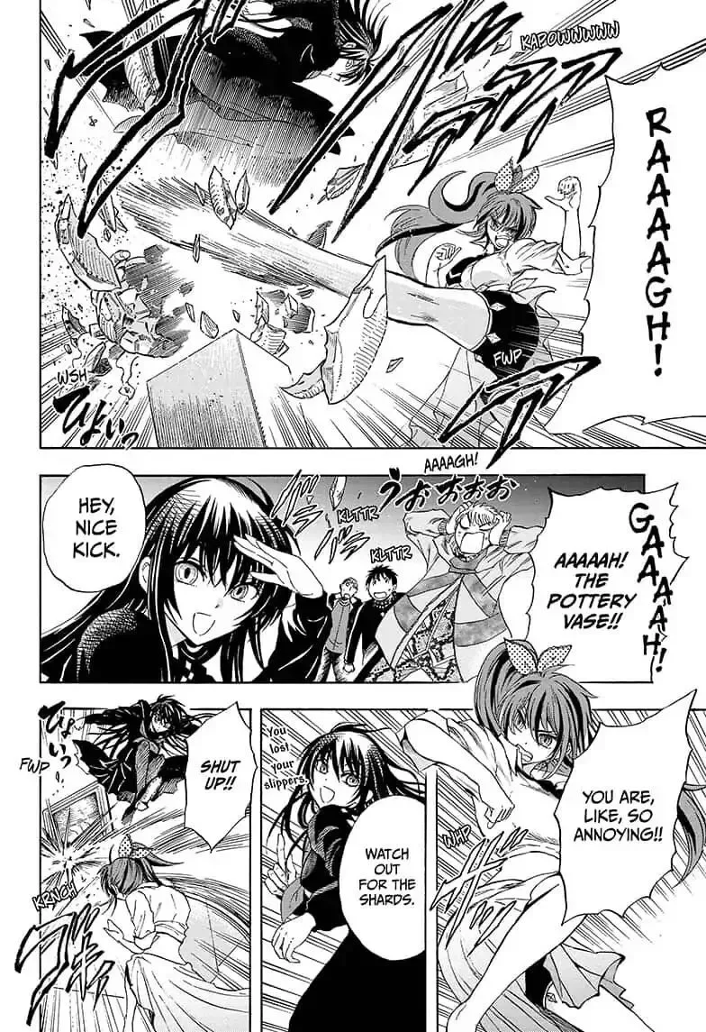 Kamio Yui wa Kami wo Yui Chapter 4 page 4
