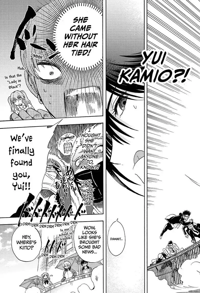 Kamio Yui wa Kami wo Yui Chapter 2 page 9