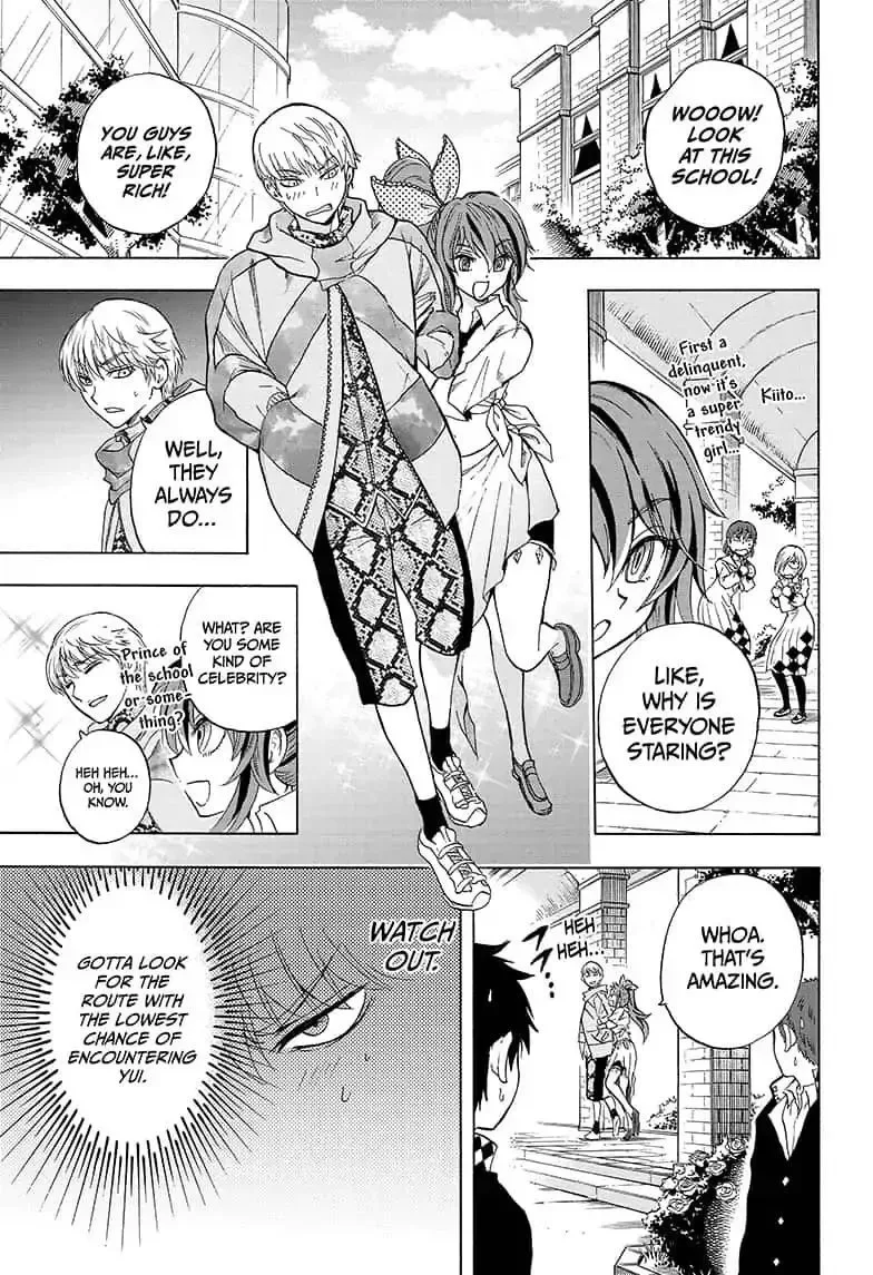 Kamio Yui wa Kami wo Yui Chapter 3 page 13