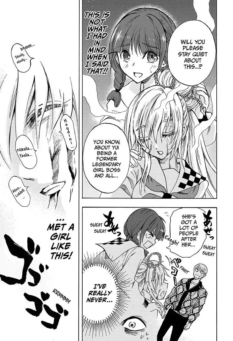 Kamio Yui wa Kami wo Yui Chapter 1 page 51