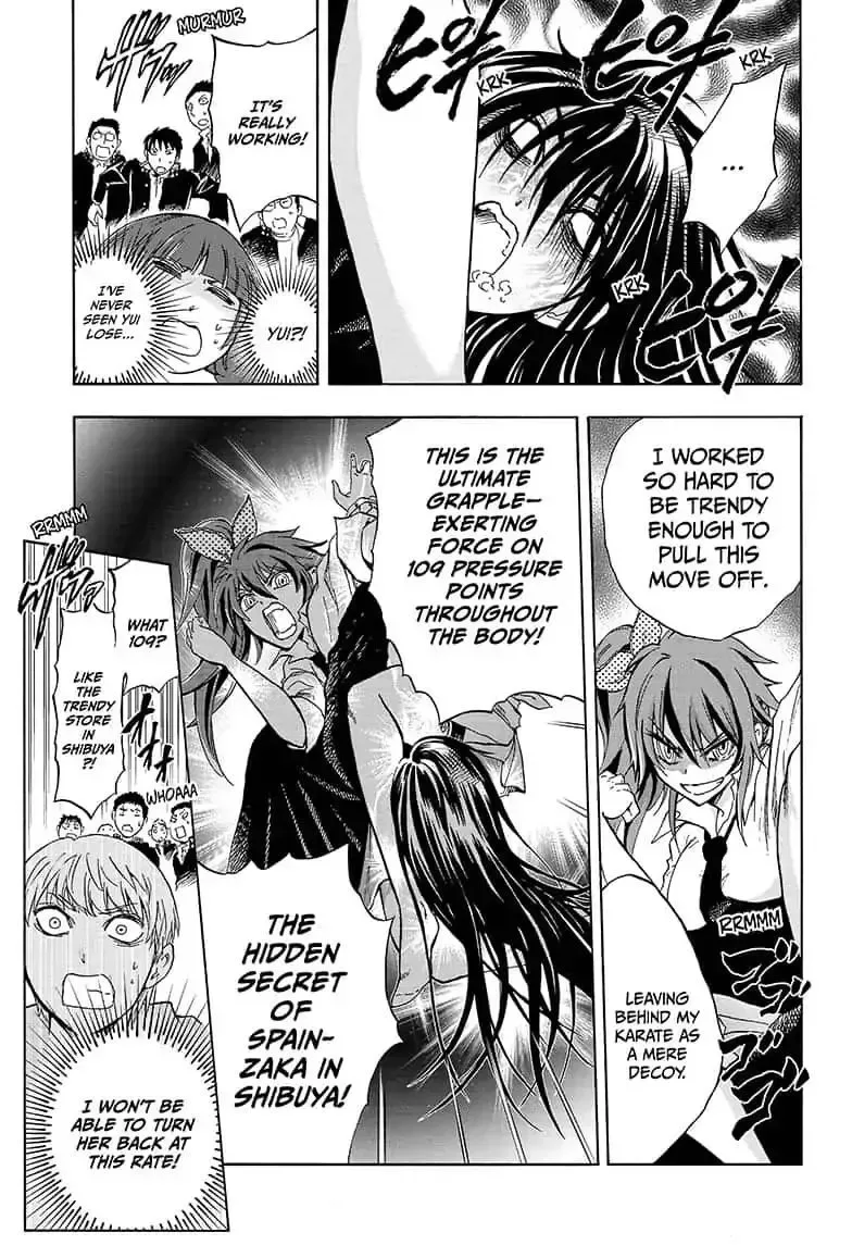 Kamio Yui wa Kami wo Yui Chapter 4 page 15