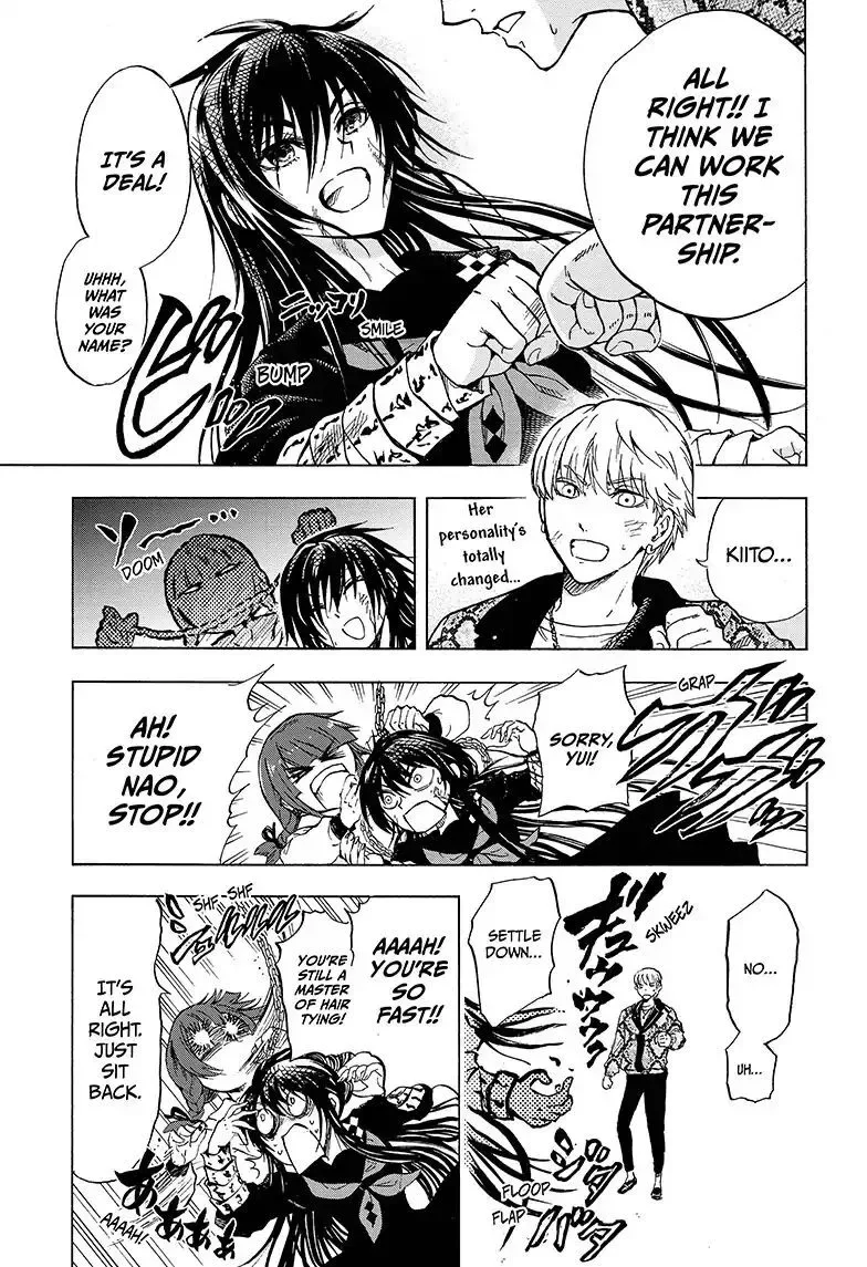 Kamio Yui wa Kami wo Yui Chapter 1 page 49