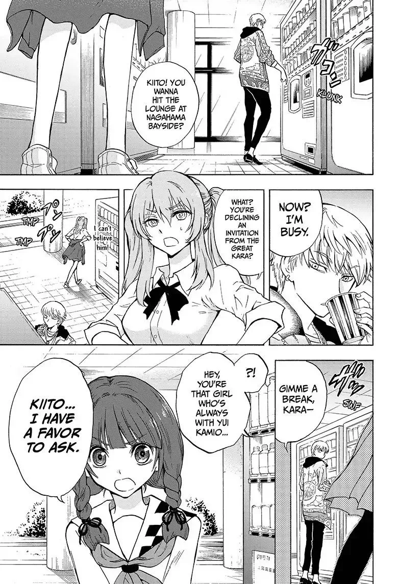 Kamio Yui wa Kami wo Yui Chapter 2 page 15