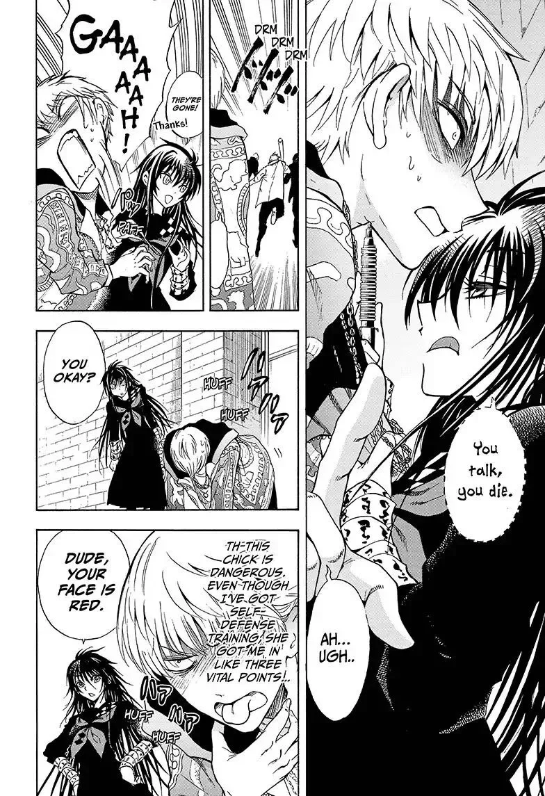 Kamio Yui wa Kami wo Yui Chapter 2 page 12