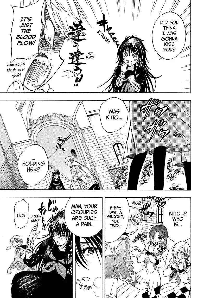 Kamio Yui wa Kami wo Yui Chapter 2 page 13