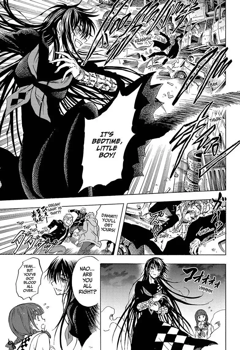 Kamio Yui wa Kami wo Yui Chapter 1 page 47