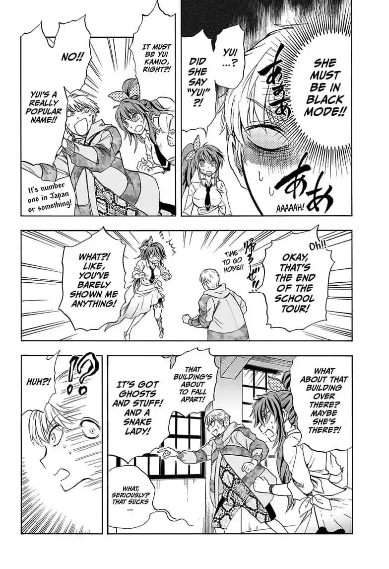 Kamio Yui wa Kami wo Yui Chapter 3 page 18